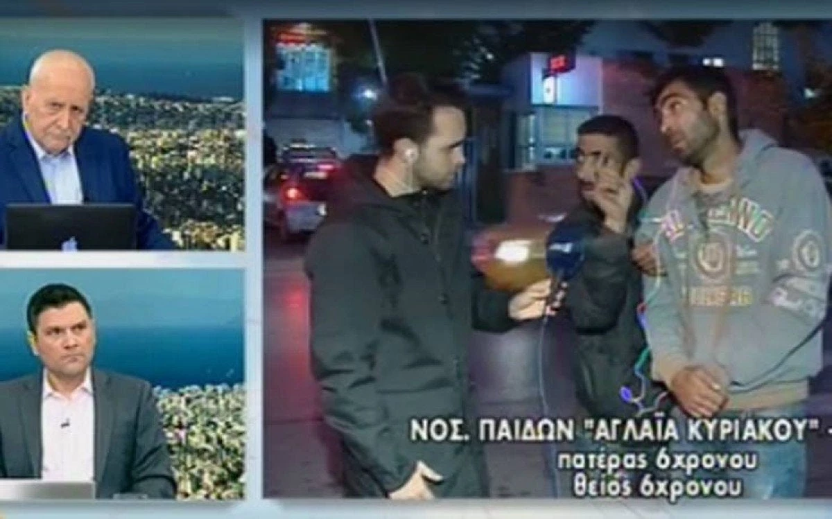 Παιδί με λουρί σκύλου στο λαιμό: Τι λένε ο πατέρας και ο θείος του